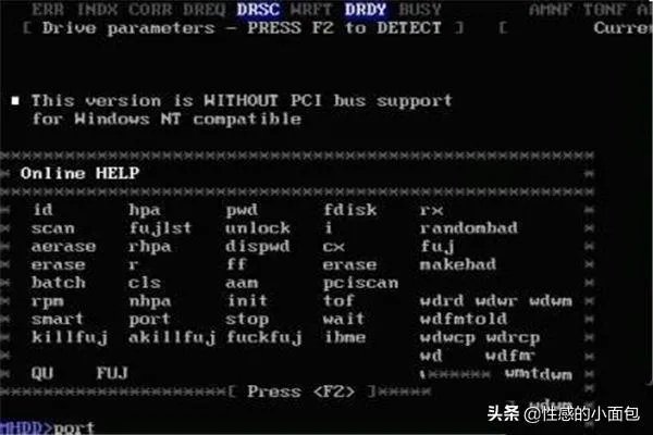 mhdd使用方法?