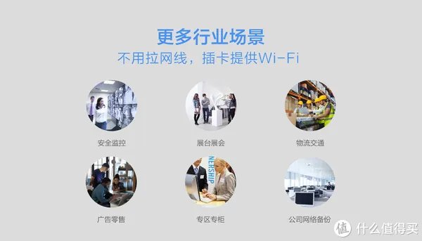 免布线畅享自由:华为4G路由2 全4G无线路由 拆解测评