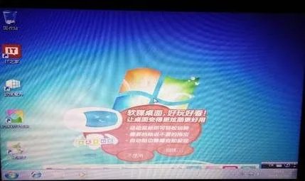 惠普暗影精灵3设置硬盘方式 bios里边没有