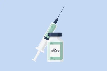 新冠疫苗cho是什么疫苗