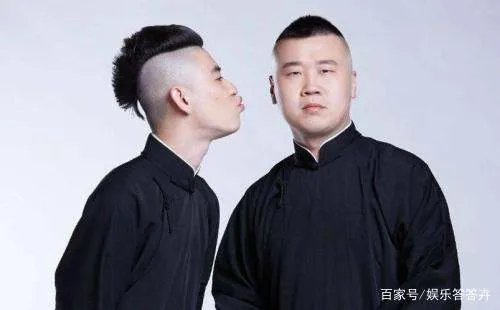 曲协建议惩戒张云雷,网友:其他演员也有问题要一视同仁,你咋看?
