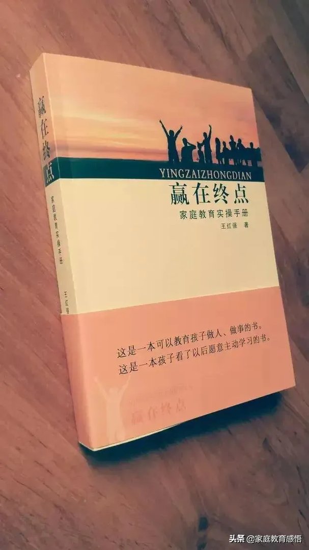 小学和初中有什么区别?应在假期做哪些准备?