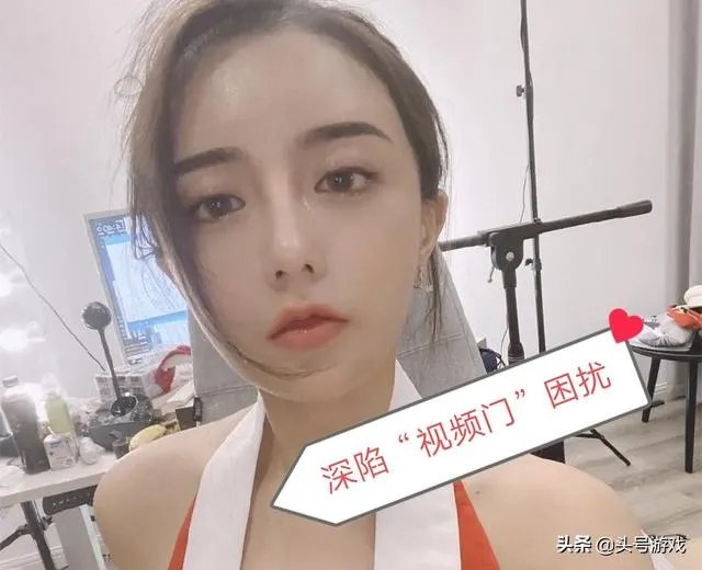 斗鱼古阿扎