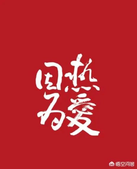 你听过的最悲惨的炒股故事是什么?