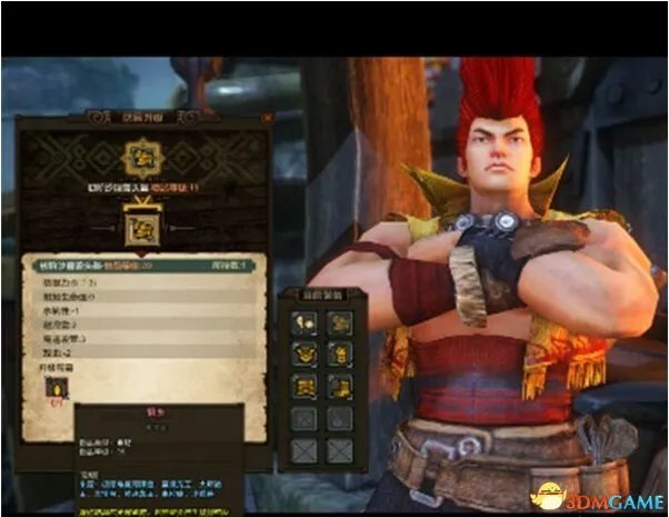 怪物猎人OL套装怎么制作 装备套装制作方法介绍