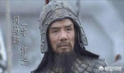 梦三国爱拍滔滔