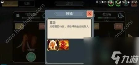 创造与魔法宠物大全宠物抓捕方法汇总介绍
