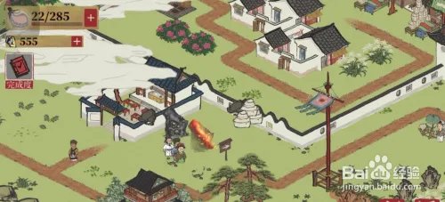 江南百景图碎石块在哪