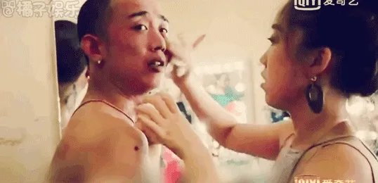 GAI与女友王斯然领证结婚,这段“火锅式爱情”你怎么看?