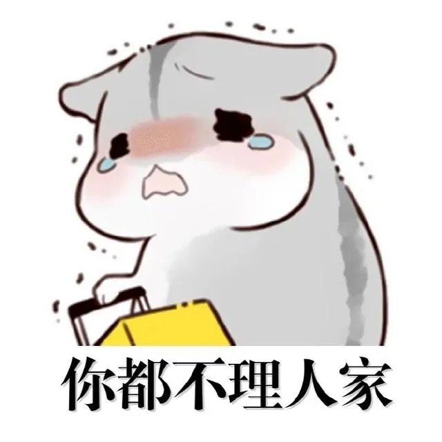 有没有可爱的壁纸?