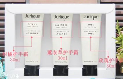 茱莉蔻护手霜哪个好用 茱莉蔻护手霜的功效