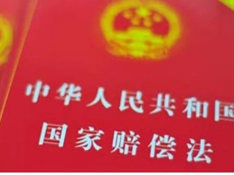 念斌申请国家赔偿是怎么回事?
