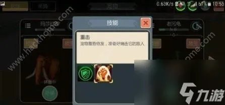 创造与魔法宠物大全宠物抓捕方法汇总介绍