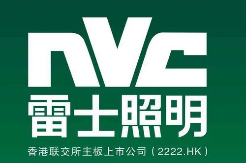 中国照明十大名牌 2018照明品牌推荐