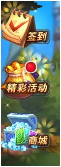 《我叫MT英雄杀》攻略之界面介绍