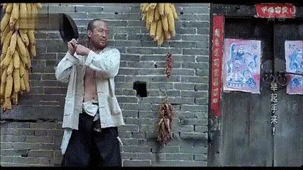 《绝地求生》中的平底锅是借鉴哪里的?