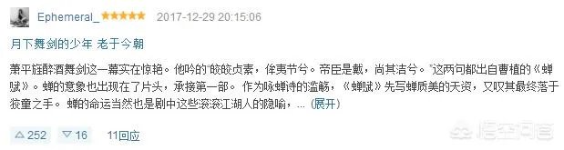 刘昊然、吴磊和彭昱畅,新生代新生里,你最看好谁成为未来影视剧中的大男主?