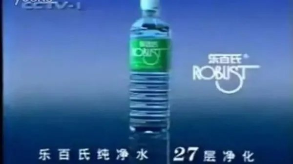 巴黎水到底好在哪?