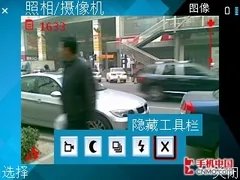 商务新星定位尴尬?诺基亚新机E63评测