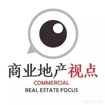 “六个钱包”买房为什么会被误读?