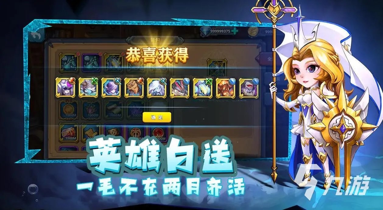 魔幻卡牌手游有什么2022 热门魔幻卡牌手游前十
