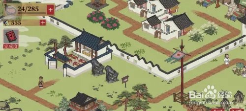 江南百景图碎石块在哪