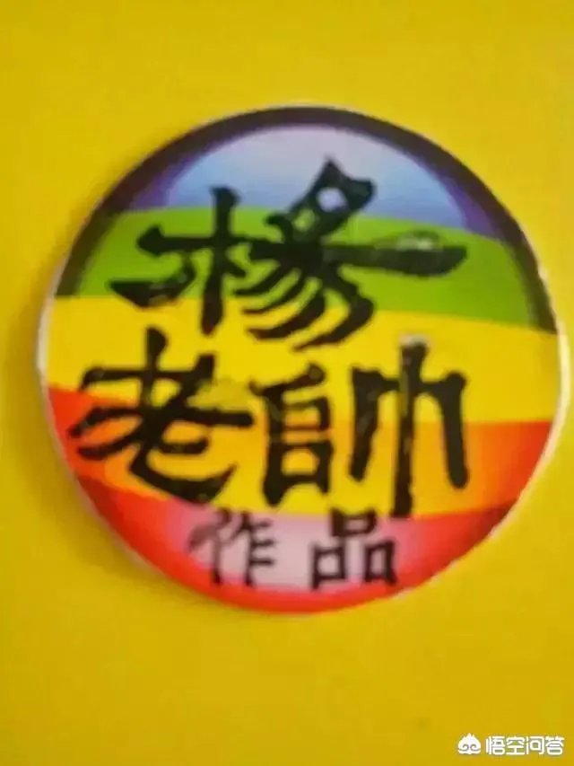天地国亲师位代表什么意思?