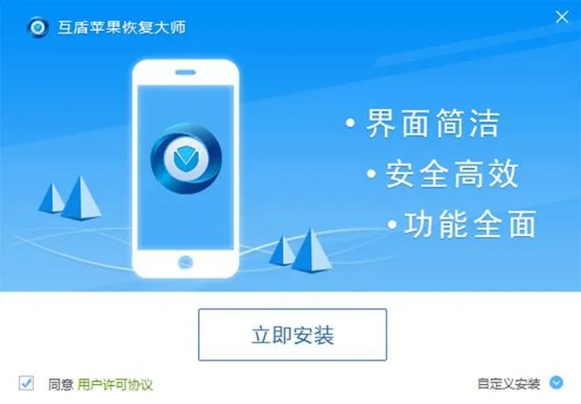 如何能够看到别人QQ聊天记录？