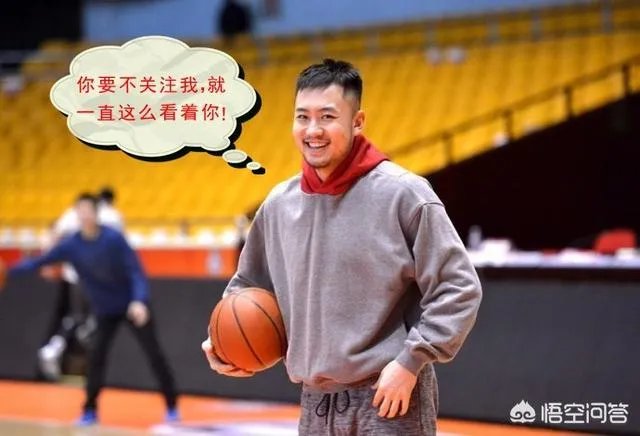 怎么看待昨晚北控客场对阵广厦,全场高喊马布里MVP?