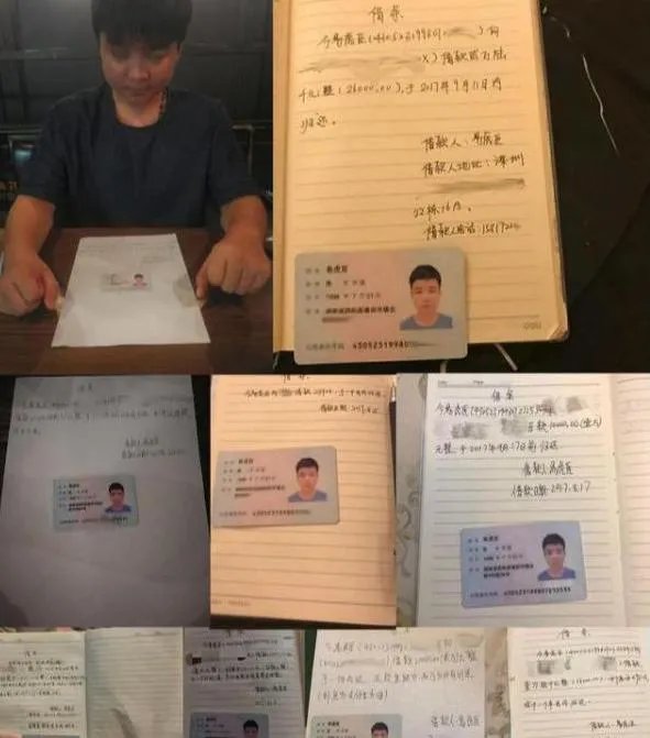 易虎臣:《变形计》最成功的富二代,怎么活成了老赖?