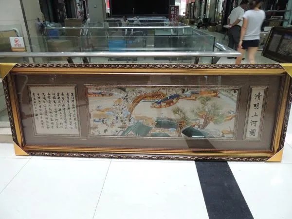 想在家兼职做十字锈加工,做十字绣加工活需要哪些条件
