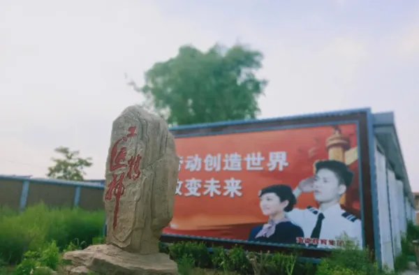 太原晋阳技校金胜区怎么样？为什么大部分都是北校区和南校区？