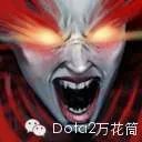 Dota痛苦女王出装顺序与玩法攻略 对线策略 技能解析