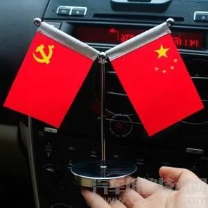 车内饰品的种类有哪些? 车内饰品介绍