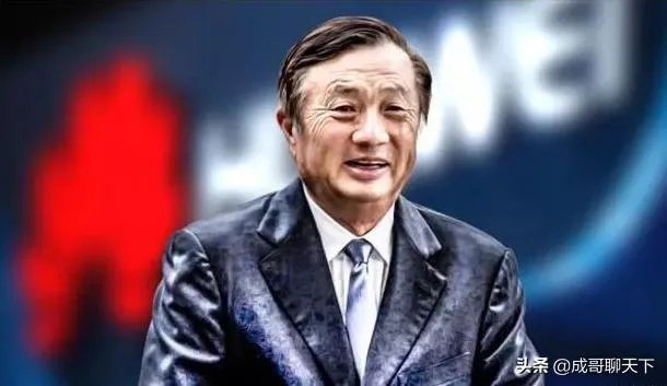 华为能够撑过这次美国的“全面封锁”吗？