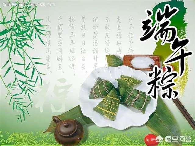 民间说:“最怕端午节水,不怕七月半鬼”到底是什么意思?