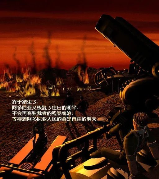 谁还记得十多年前的国产RTS神作——铁甲仍在，风暴不息！