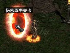 《暗黑破坏神2重制版》牛场怎么进?奶牛关进入方法介绍
