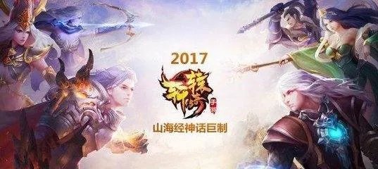 轩辕传奇手游名字后面的v能隐藏吗？