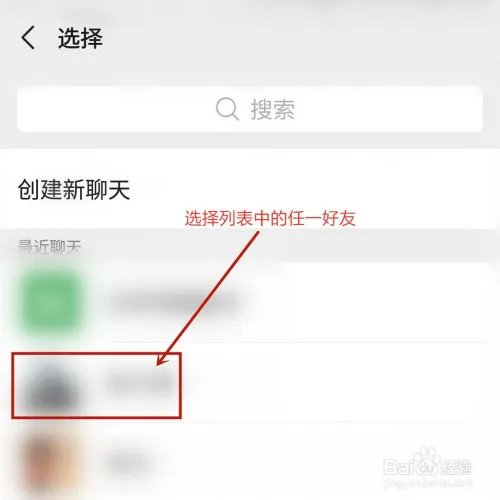 山海经异变家园中和对手争夺出现“僵持”怎么办
