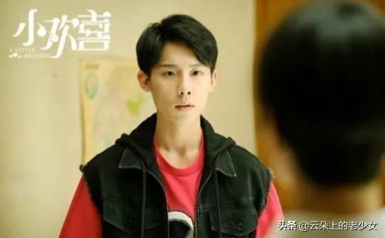 如何看待明星承认恋情的同时宣布分手?