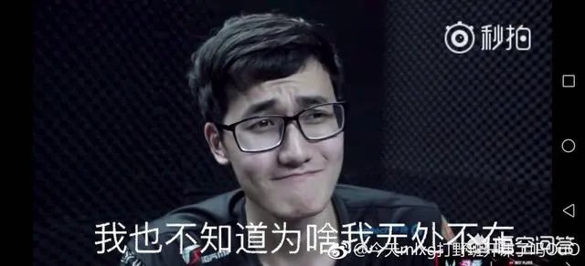英雄联盟RNG战队官方发文替卡萨辟谣,不追究造谣者惹网友好评,你怎么看?