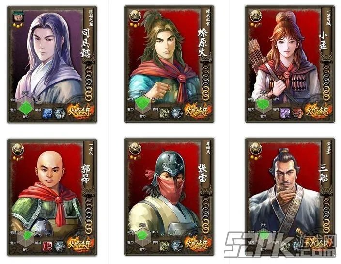 《火凤燎原online》10月1日首次封测