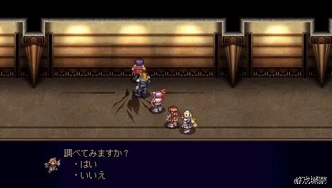 PSP《梦幻骑士》流程攻略+资料研究
