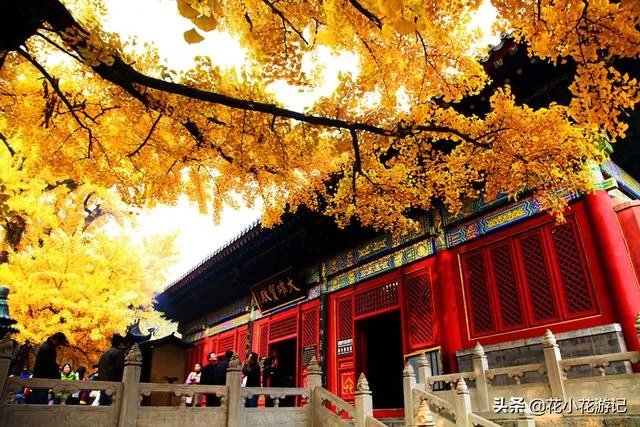 红螺寺好玩么？