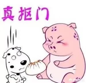 你谈过最抠门的男朋友有多抠？