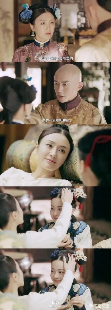 《如懿传》已定档8.20，有《延禧攻略》这部口碑剧在前，还能引发收视狂潮吗？