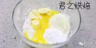 奶黄月饼