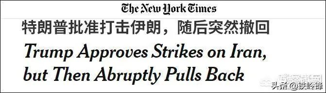 美国中央司令部为什么在卡塔尔