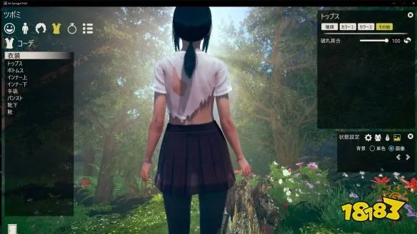 《AI少女》怎么玩？新手快速入门教学指南